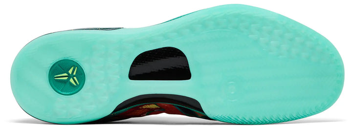 Nike Kobe 8 Protro What The (2025)