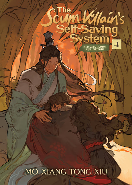 The Scum Villain's Self-Saving System: Ren Zha Fanpai Zijiu Xitong (Novel) Vol. 4 - Paperback