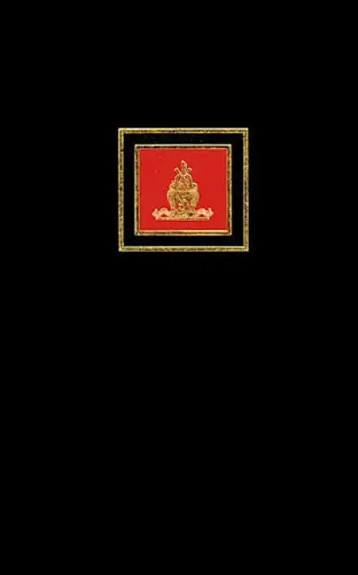 The New Dictionary of Sacramental Worship - Hardcover