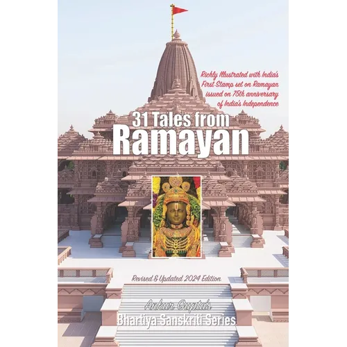 31 Tales from Ramayan: Bhartiya Sanskriti Series - Paperback