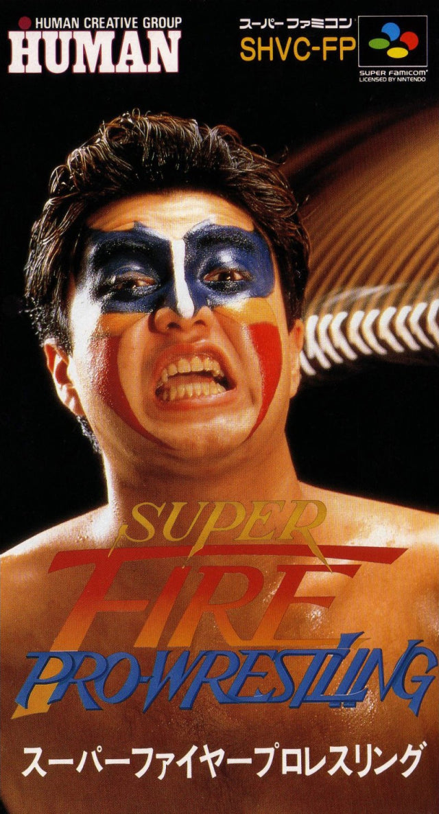 Super Fire Pro Wrestling [Japan Import] (Super Famicom)