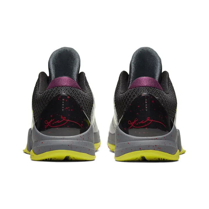 Nike Kobe 5 Protro 2K Gamer Exclusive