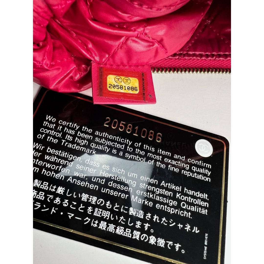 Chanel Medium dark pink patent quilted cosmetic case – STORE 7994