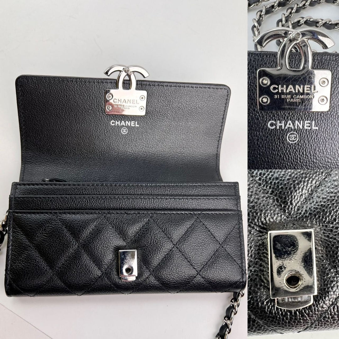 Chanel Grained Calfskin Quilted CC Box Flap Wallet interior and closure details, luxury bags collection