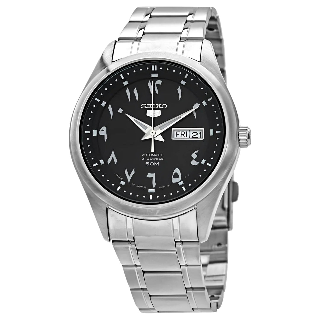 Seiko Men's Seiko 5