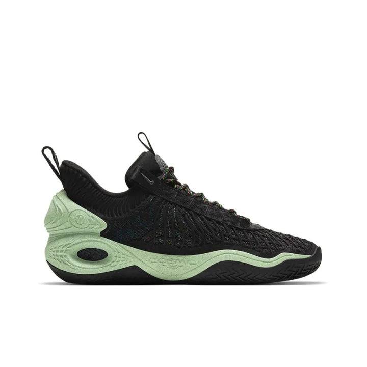 Nike Cosmic Unity &