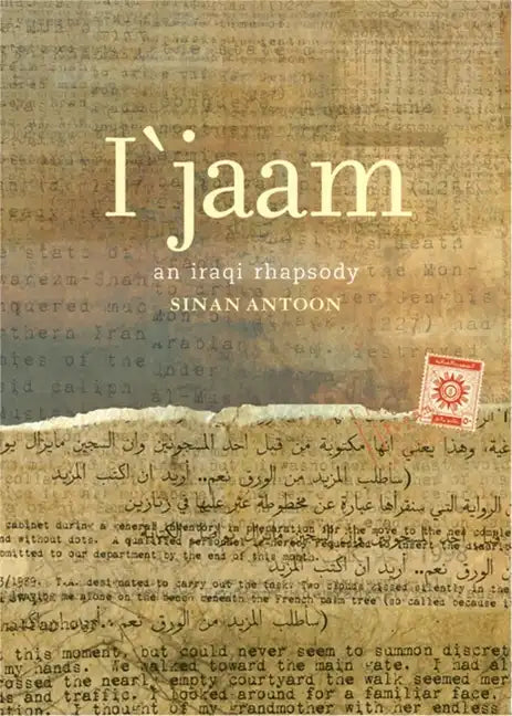I'jaam: An Iraqi Rhapsody - Paperback