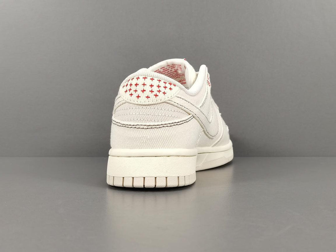 Nike Dunk Low &