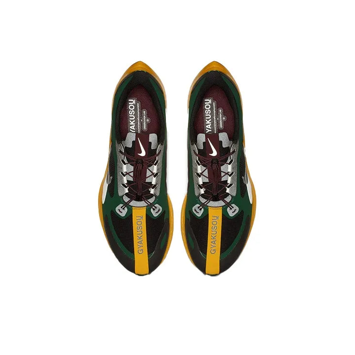 Nike Zoom Pegasus 35 Turbo Gyakusou Fir