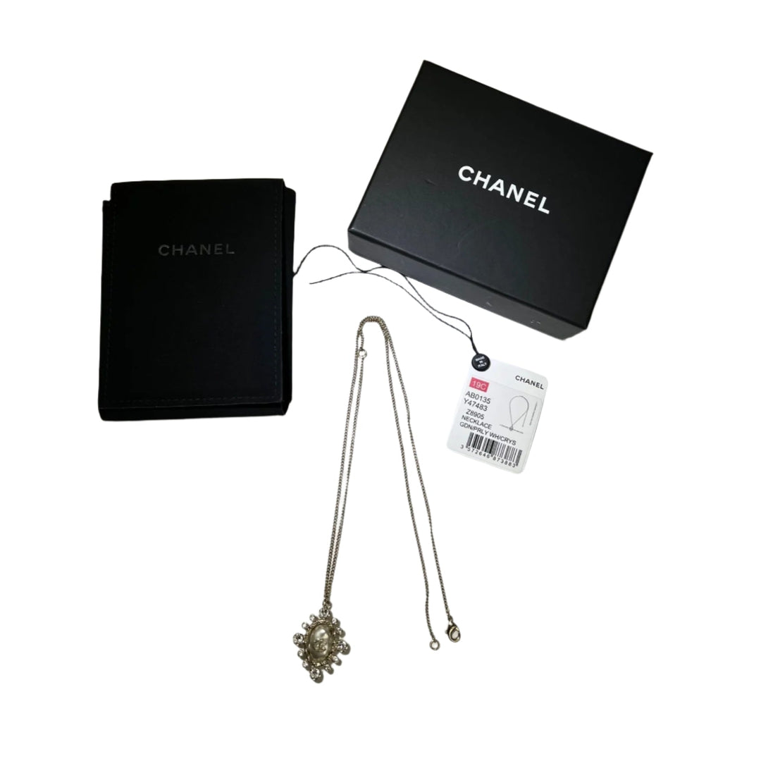 Chanel Crystal CC gold pearly necklace – STORE 7994