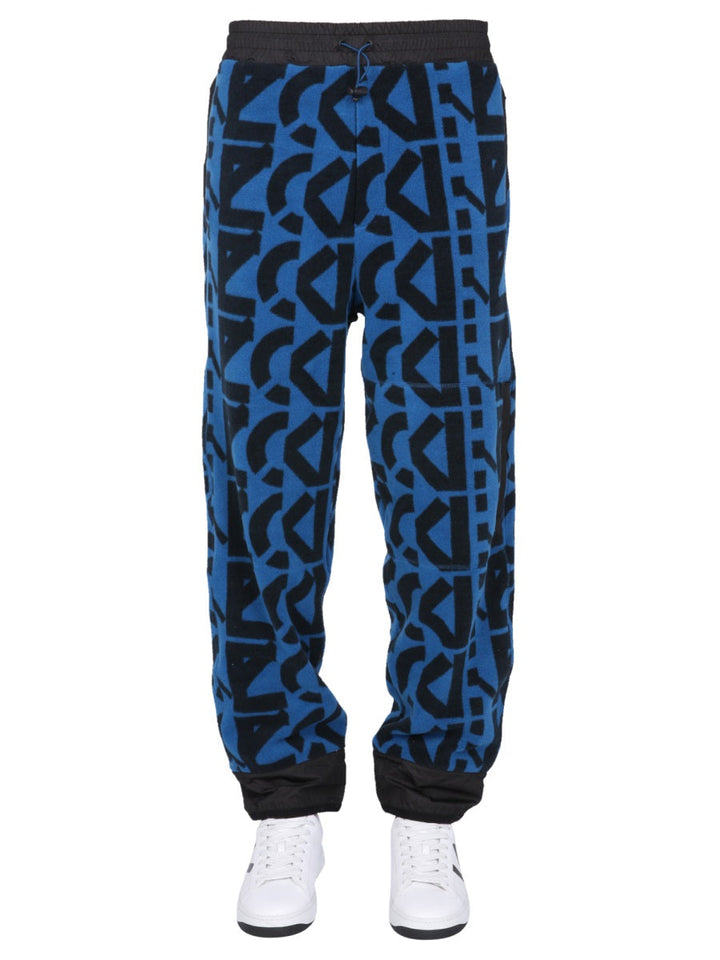 Kenzo Men Jogging Pants With Monogram Logo