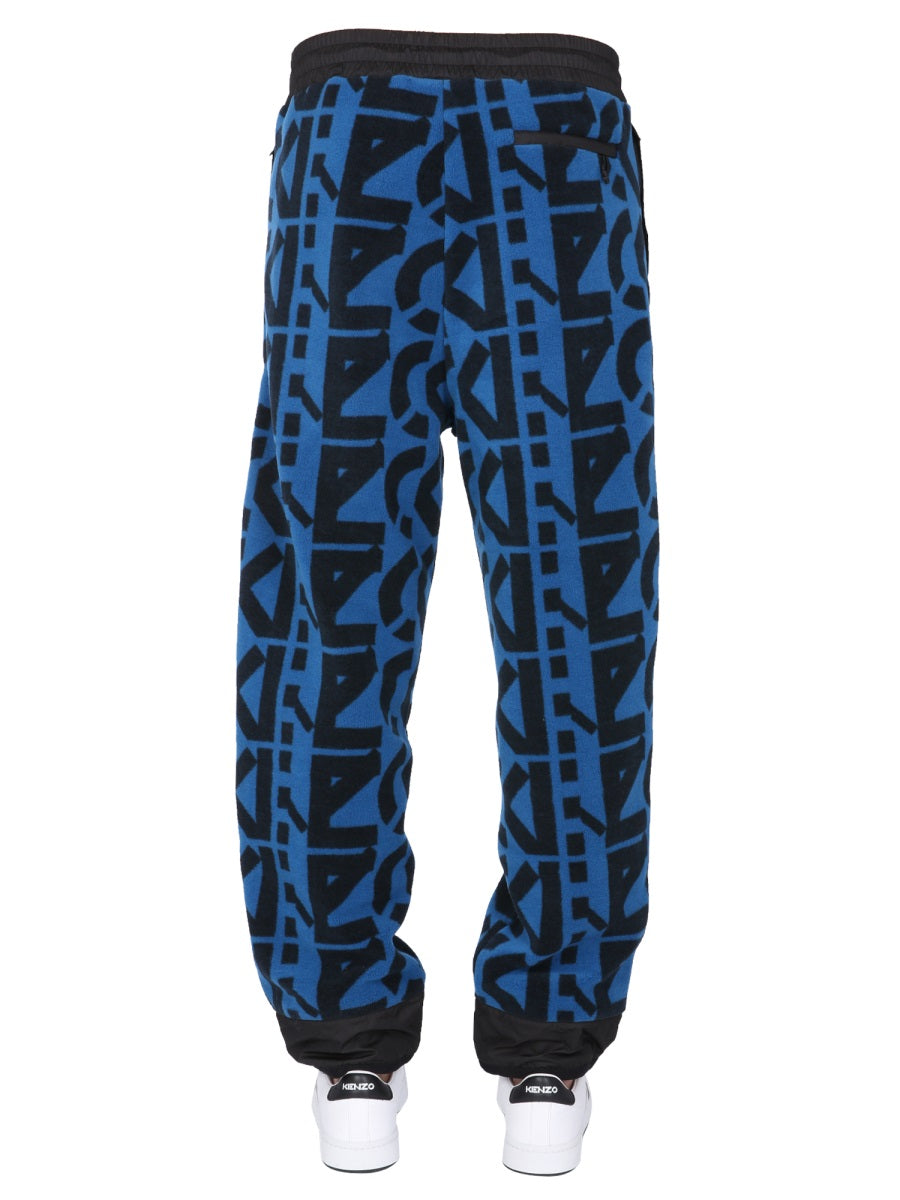 Kenzo Men Jogging Pants With Monogram Logo