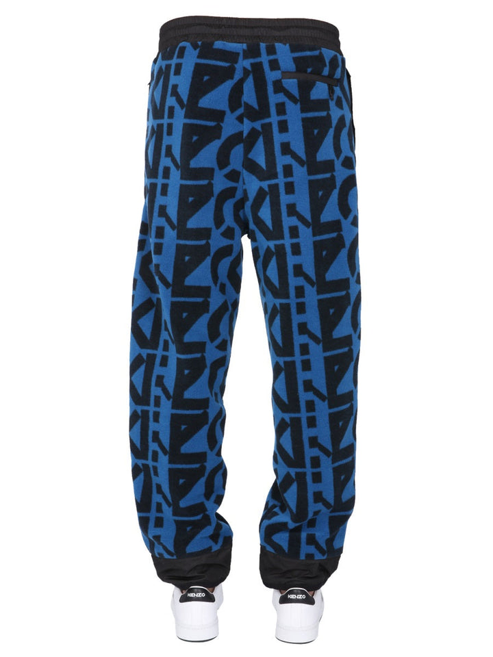 Kenzo Men Jogging Pants With Monogram Logo