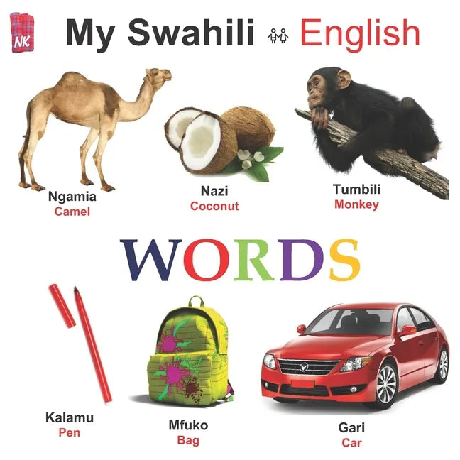 My Swahili - English Words - Paperback