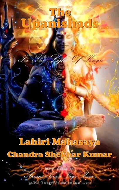 The Upanishads: In The Light of Kriya Yoga - Paperback