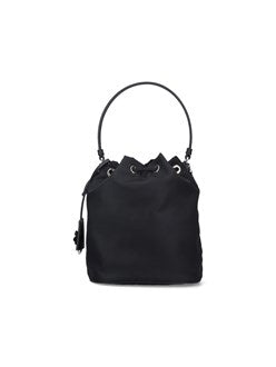 Prada Women Rhinestone Mini Bag