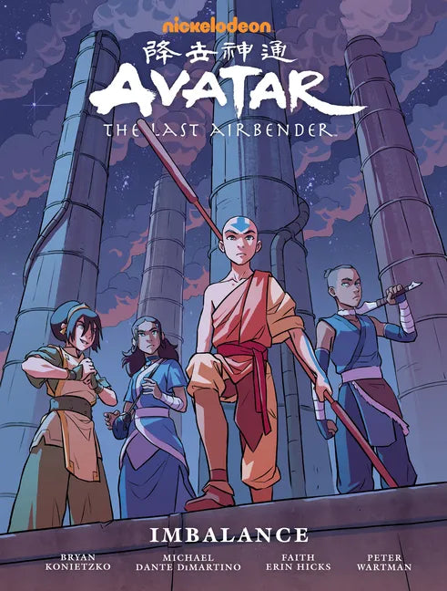 Avatar: The Last Airbender--Imbalance Library Edition - Hardcover