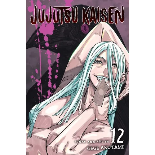 Jujutsu Kaisen, Vol. 12 - Paperback