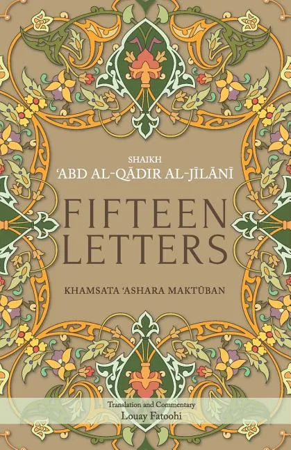 Fifteen Letters: Khamsata 'Ashara Maktuban - Paperback