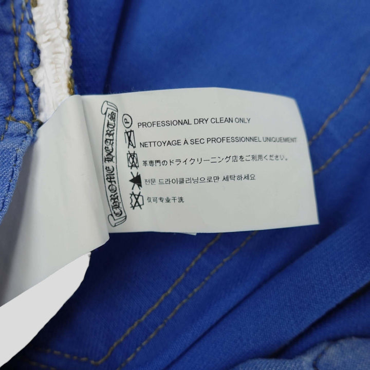 Chrome Hearts Levis Cross Patch Jeans in Blue care label highlighting authenticity and rarity of this luxury denim jeans.