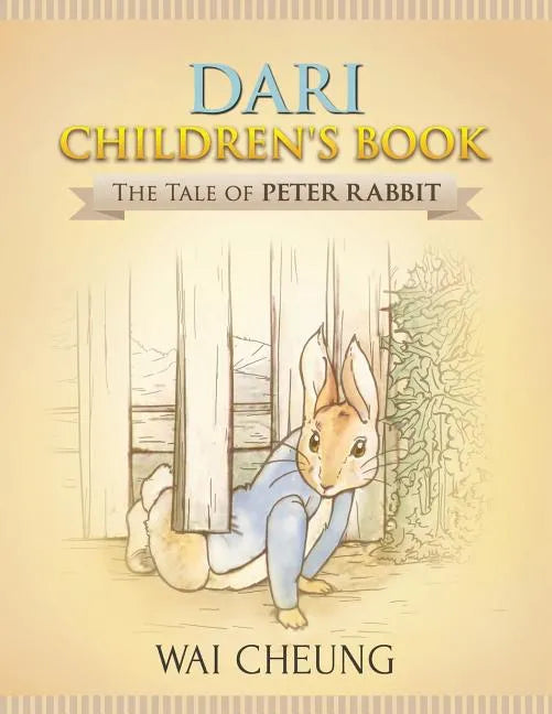 Dari Children's Book: The Tale of Peter Rabbit - Paperback