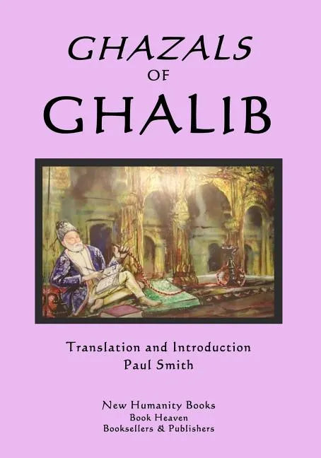 Ghazals of Ghalib - Paperback