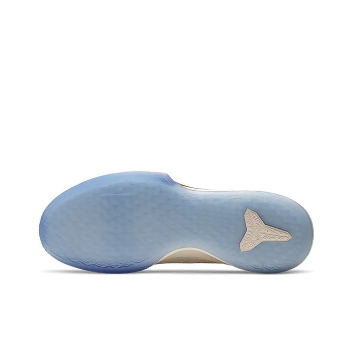 Nike Mamba Focus &