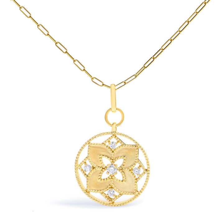 14K Yellow Gold 1/4 Cttw Diamond Star Flower Medallion Pendant Necklace