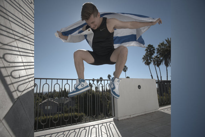 Air Maccabees High Top (Blue)