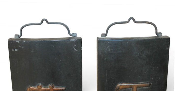 Pair Black Door Plaque