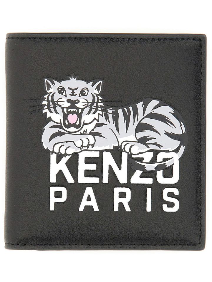 KENZO Men&