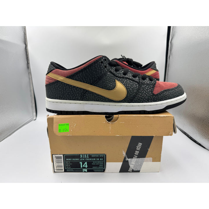 PRE OWNED Nike SB Dunk Low Walk of Fame Conditional