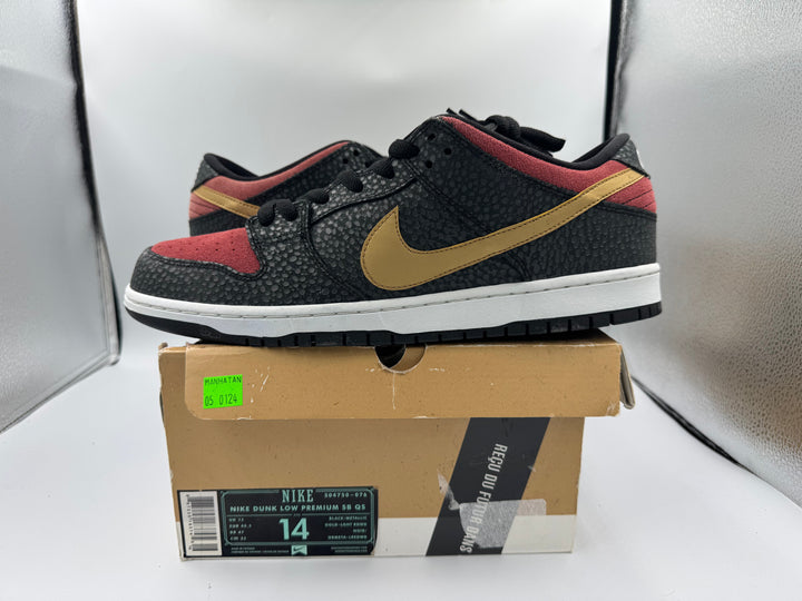 PRE OWNED Nike SB Dunk Low Walk of Fame Conditional
