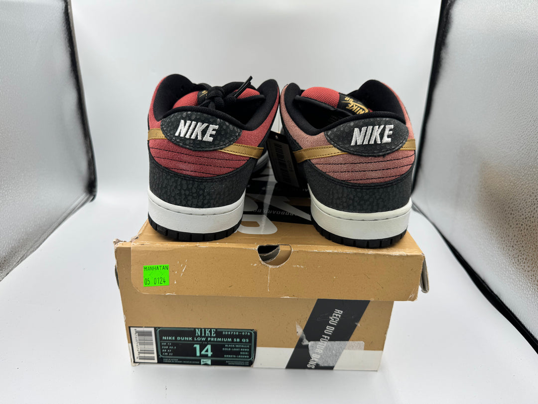 PRE OWNED Nike SB Dunk Low Walk of Fame Conditional