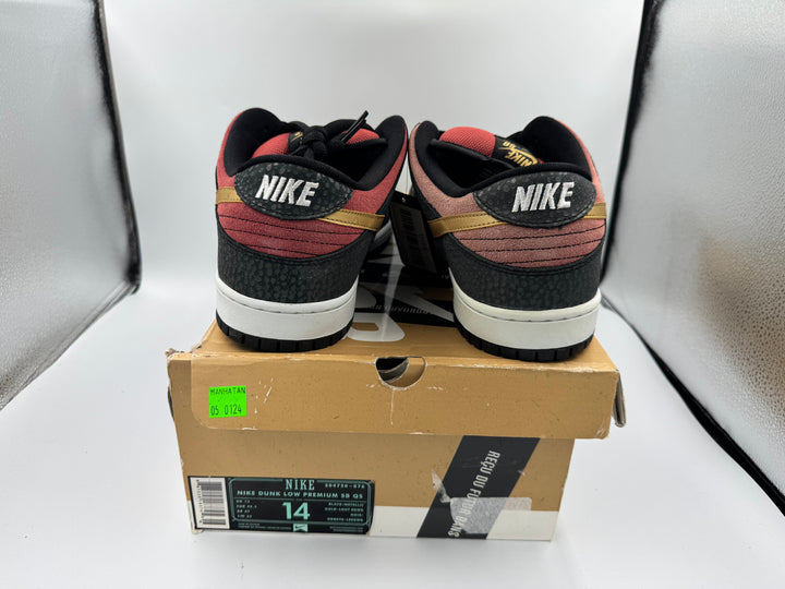 PRE OWNED Nike SB Dunk Low Walk of Fame Conditional