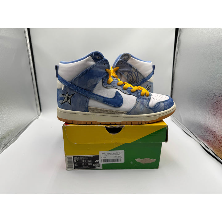 PRE OWNED Nike SB Dunk High Carpet Company