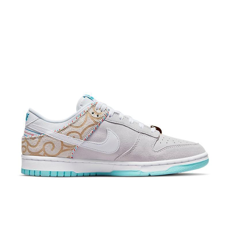 Nike Dunk Low &