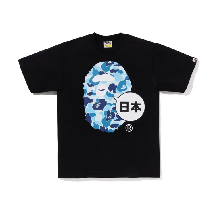 BAPE JAPAN BIG APE HEAD TEE (BLACK/BLUE)
