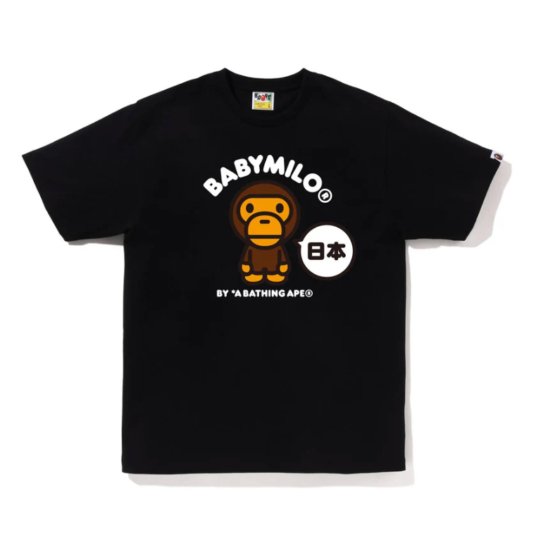 BAPE JAPAN BABY MILO TEE #2 (BLACK)