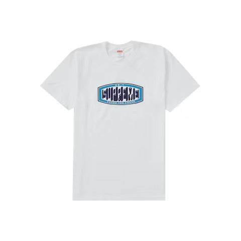 Supreme Pound Tee White