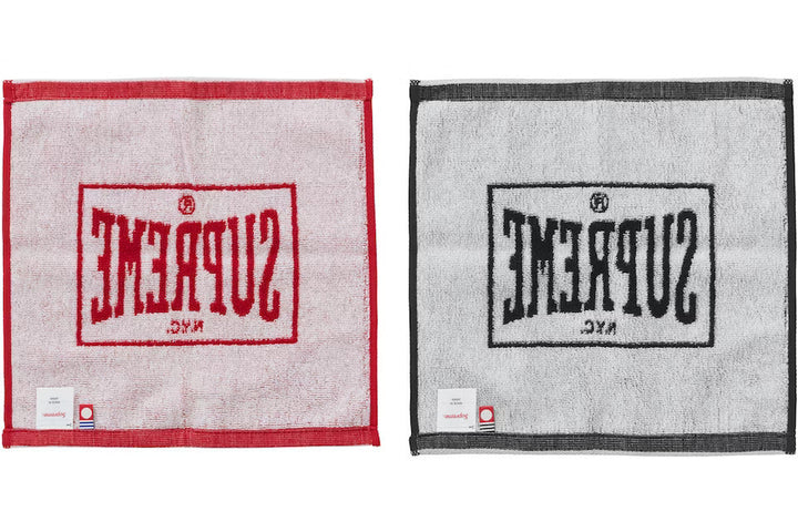 Supreme Square Mini Towels (Set of 2) Multicolor