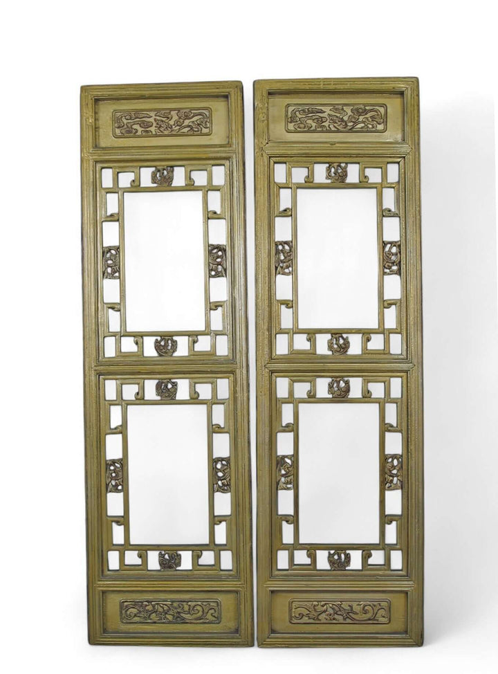 Pair Antique Gilded  Screen Panels