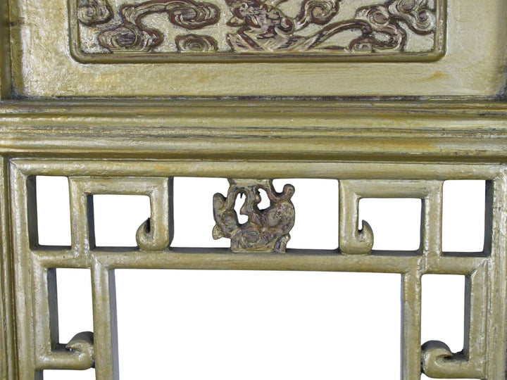 Pair Antique Gilded  Screen Panels