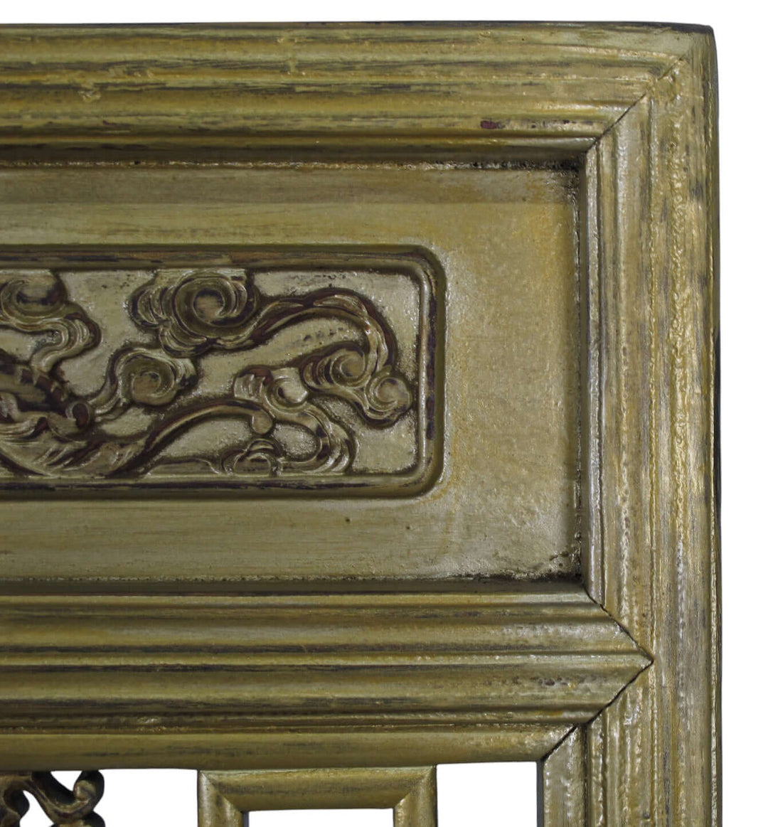 Pair Antique Gilded  Screen Panels