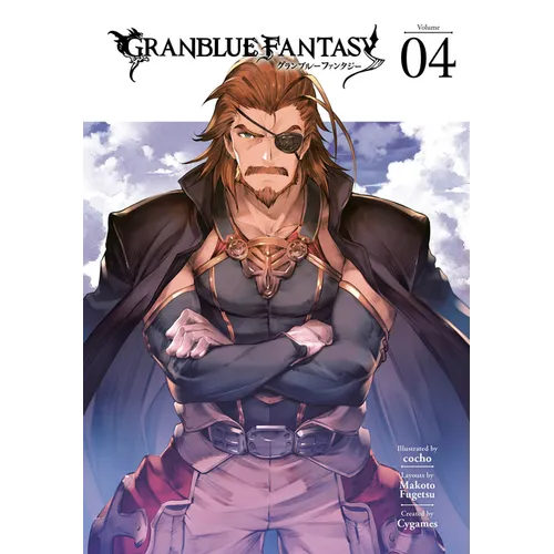 Granblue Fantasy (Manga) 4 - Paperback