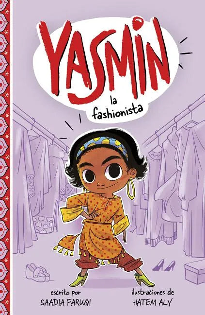 Yasmin la Fashionista = Yasmin the Fashionista - Paperback