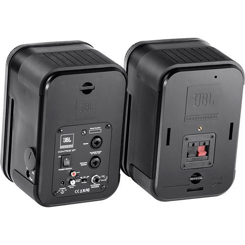 IN STOCK! JBL Control C2PM 5.25" 2-Way Powered Speaker (Master Speaker Only)