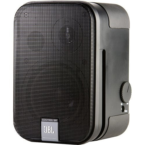 IN STOCK! JBL Control C2PM 5.25" 2-Way Powered Speaker (Master Speaker Only)