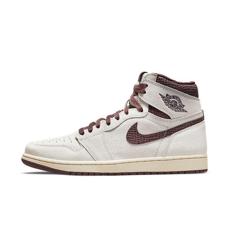 Air Jordan 1 High &