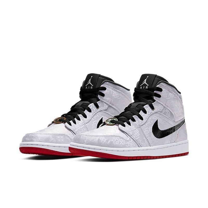 Air Jordan 1 Mid &
